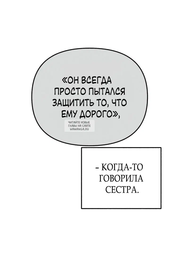 Page 42.000