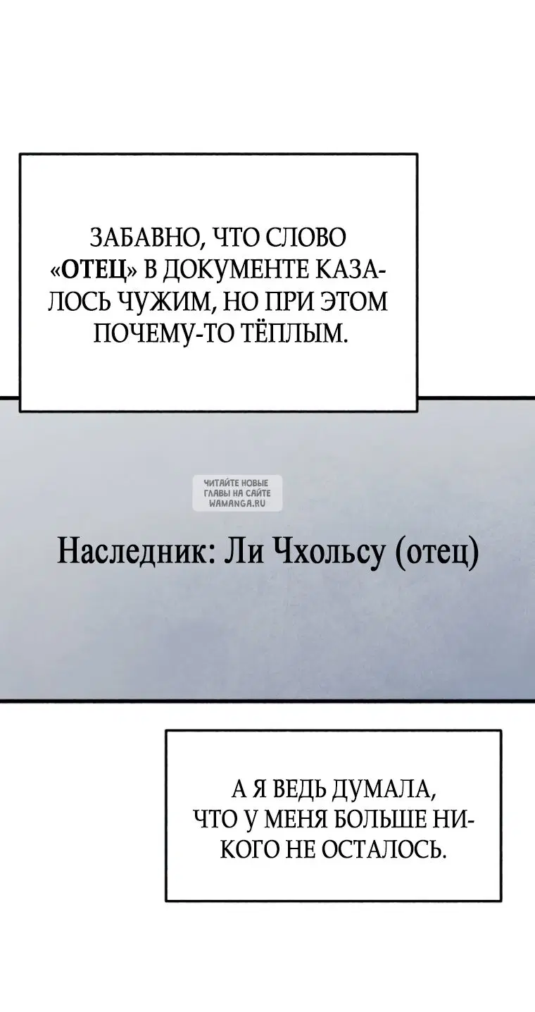Page 42.000