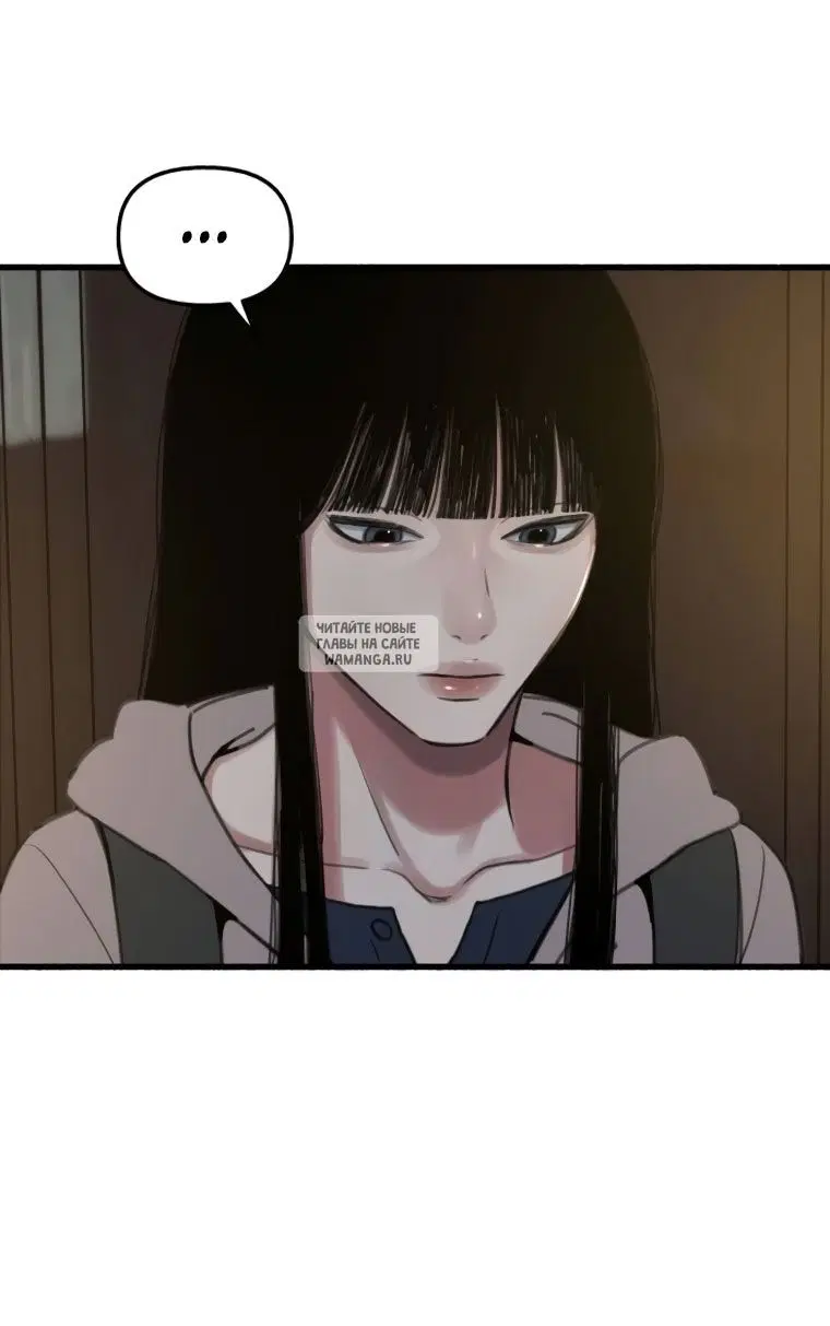 Page 42.000