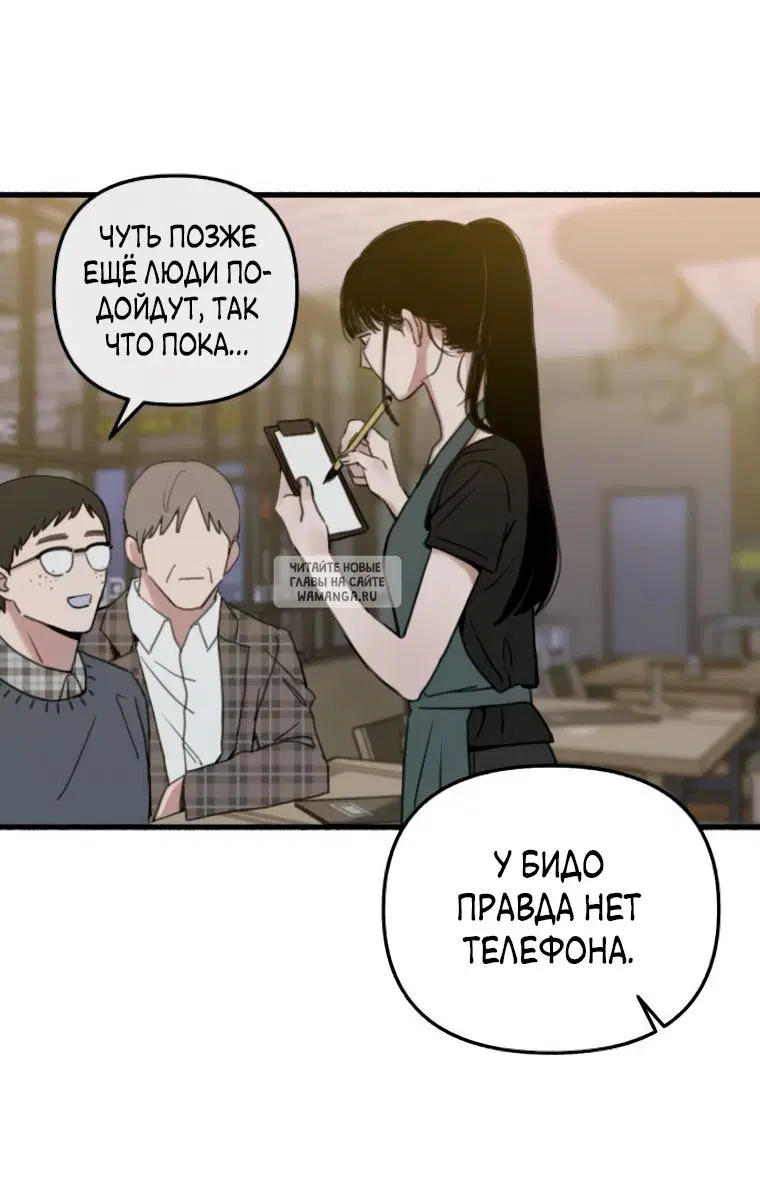 Page 42.000