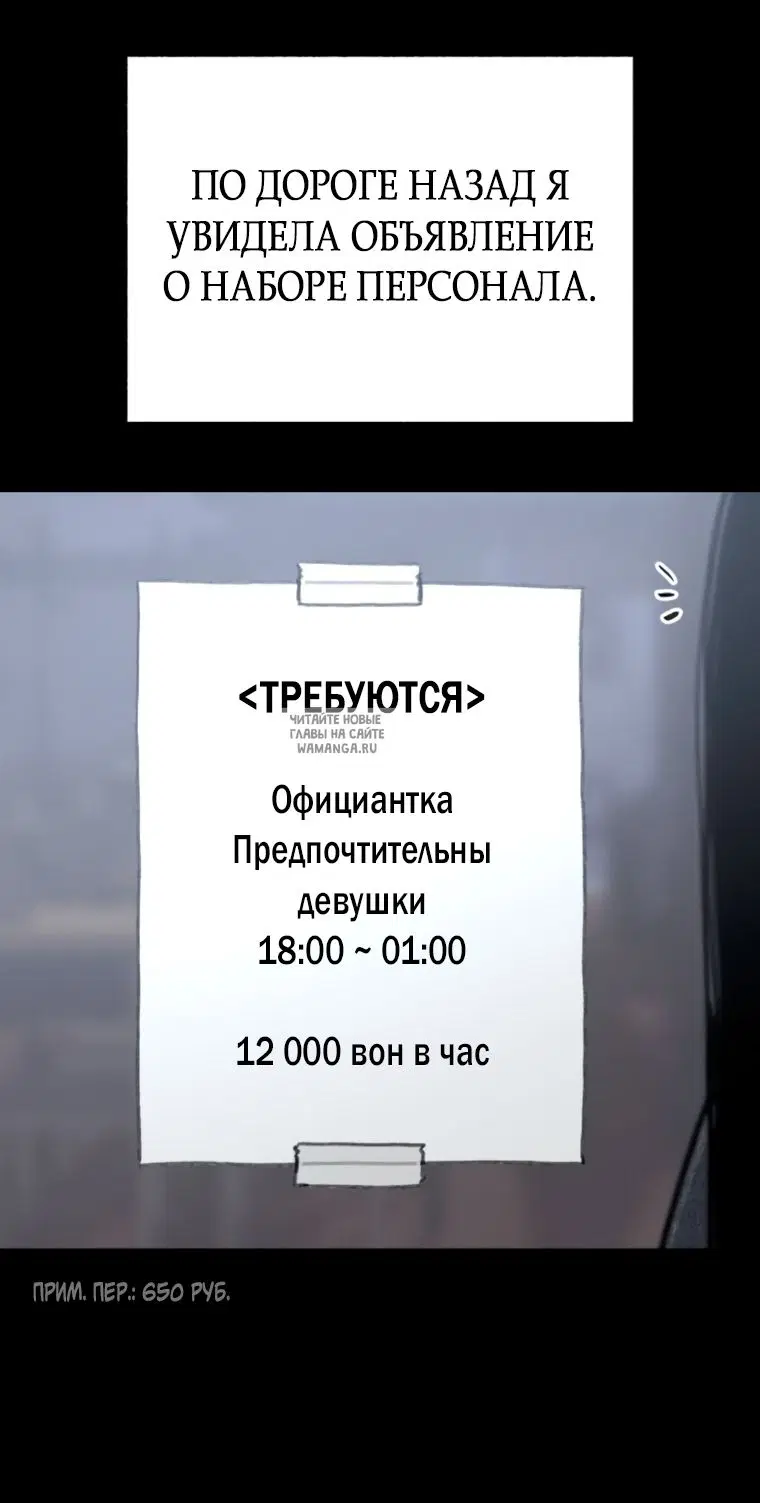 Page 42.000