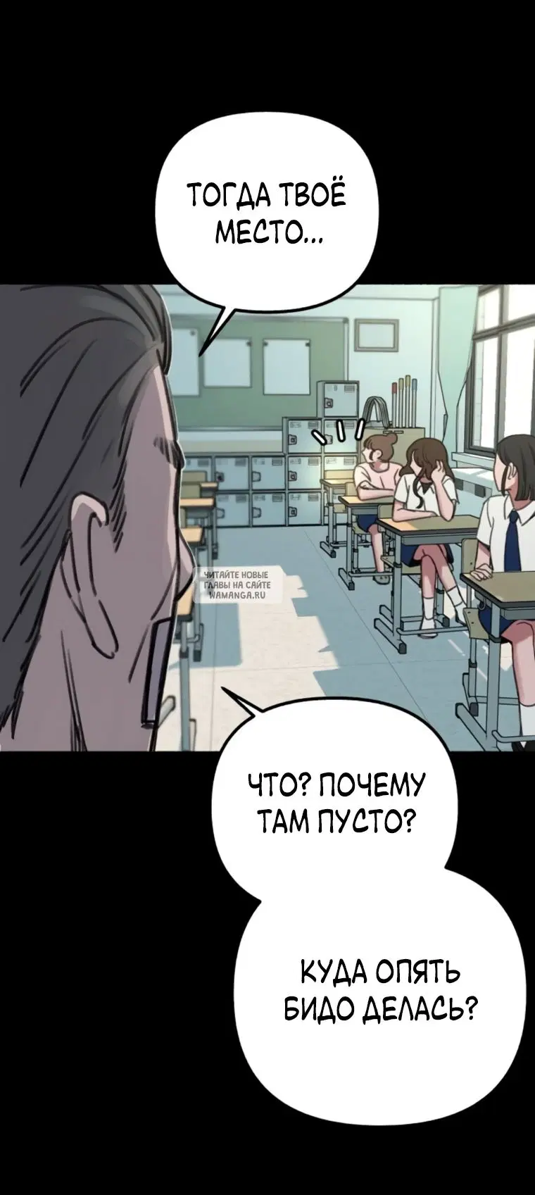 Page 42.000