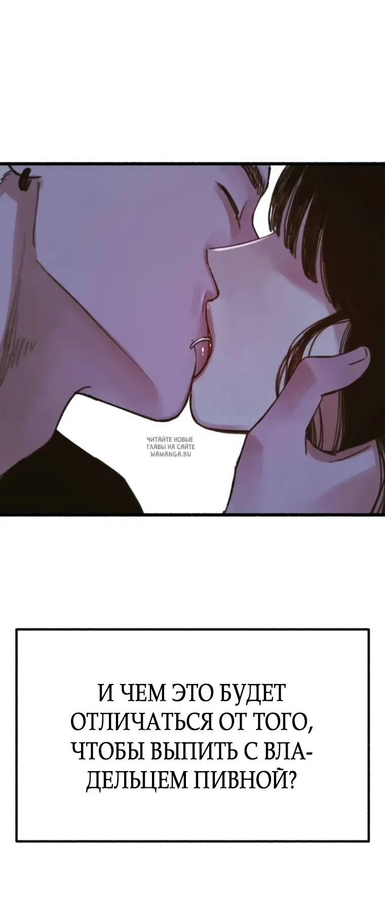 Page 42.000
