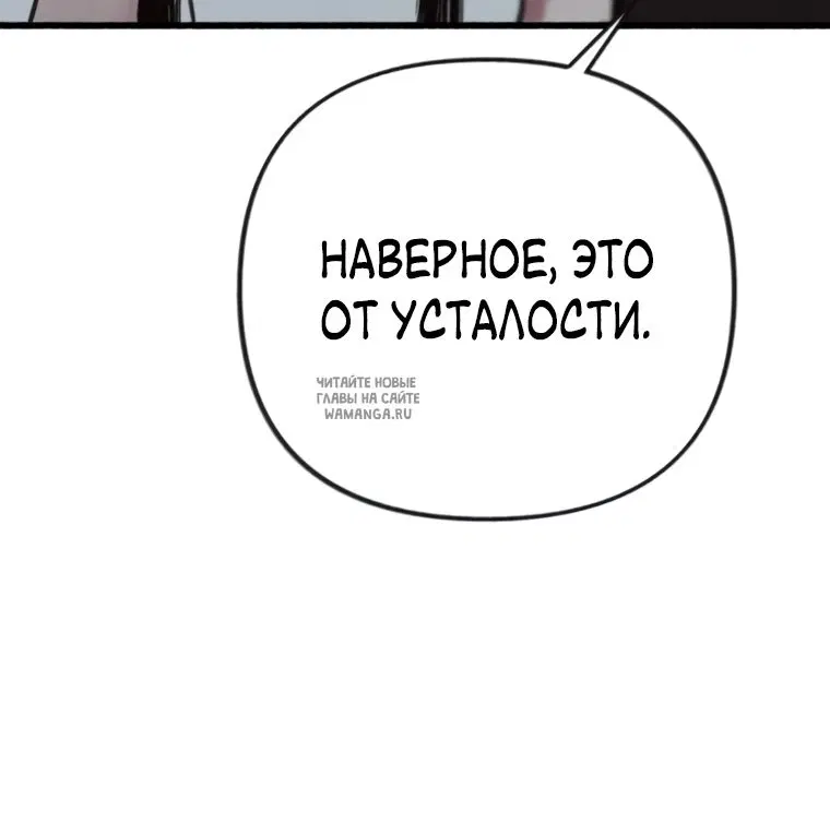 Page 42.000