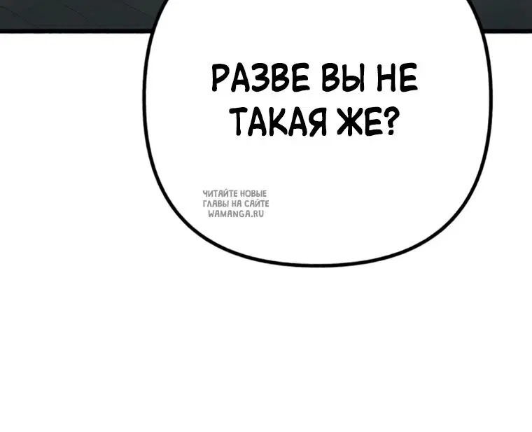 Page 42.000