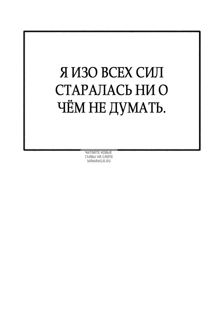 Page 42.000