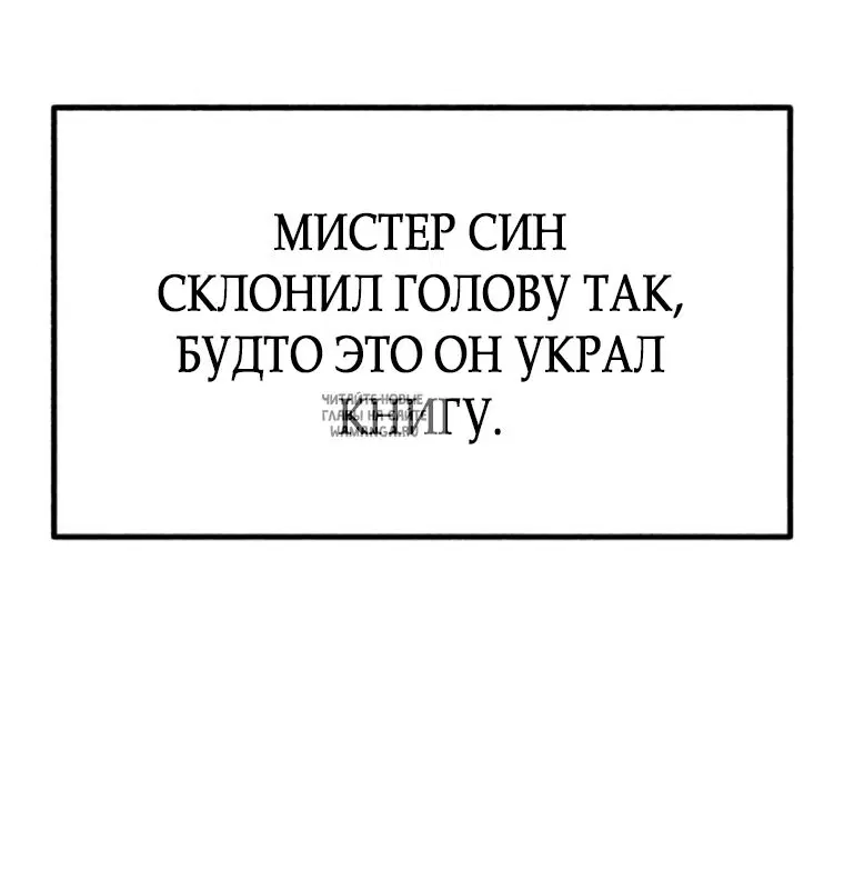 Page 42.000