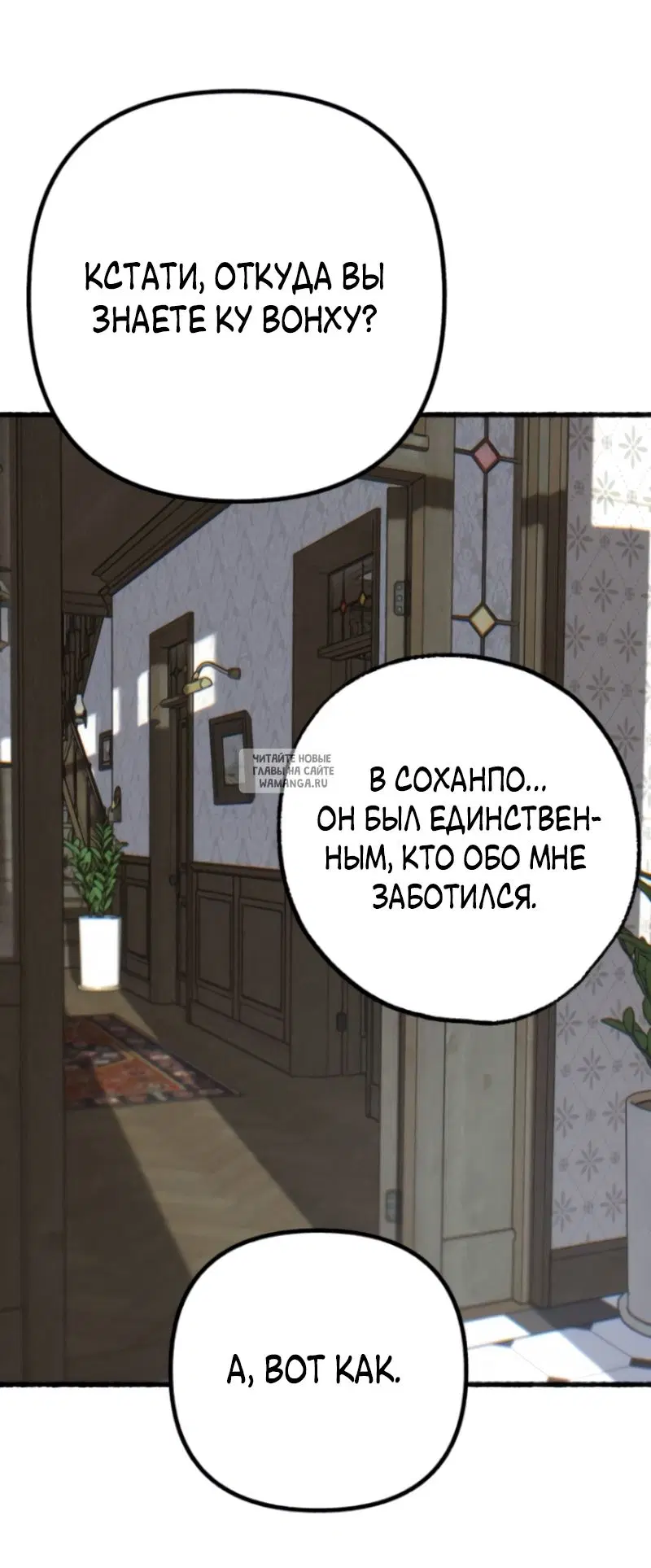 Page 42.000