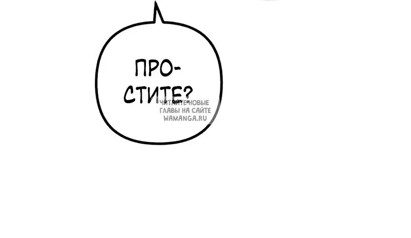 Page 42.000