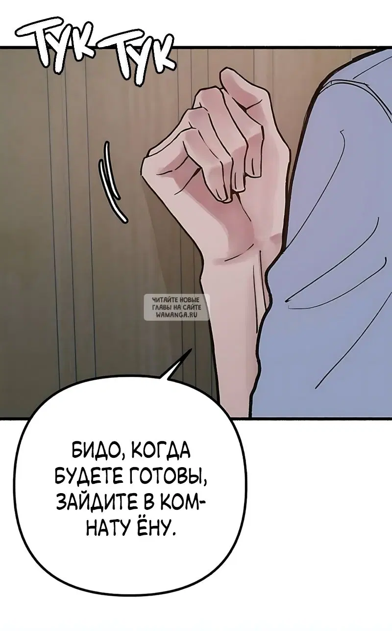 Page 42.000