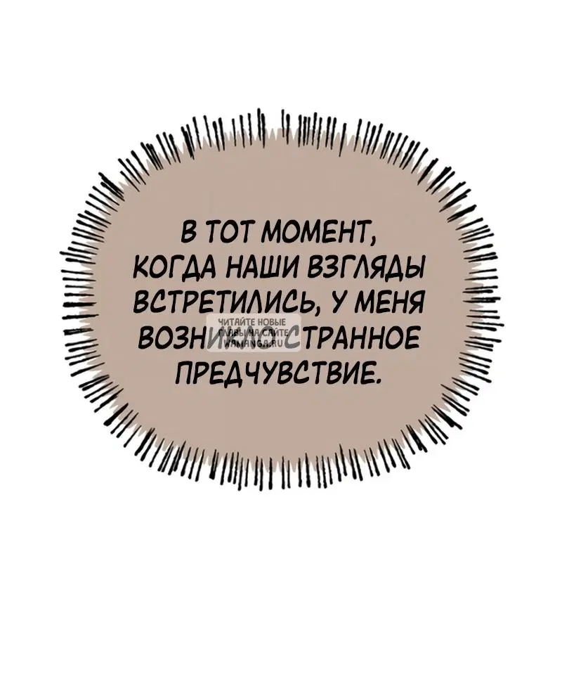 Page 42.000