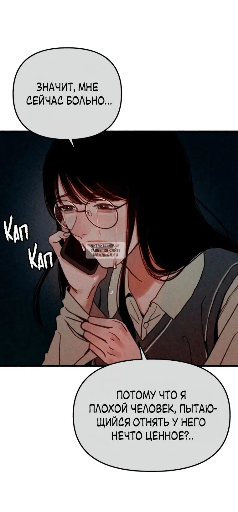 Page 43.000