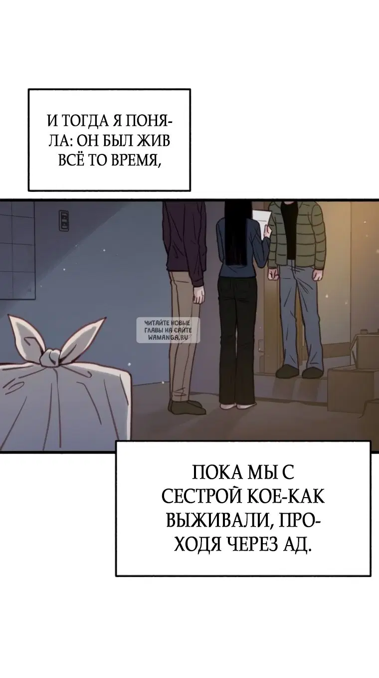 Page 43.000