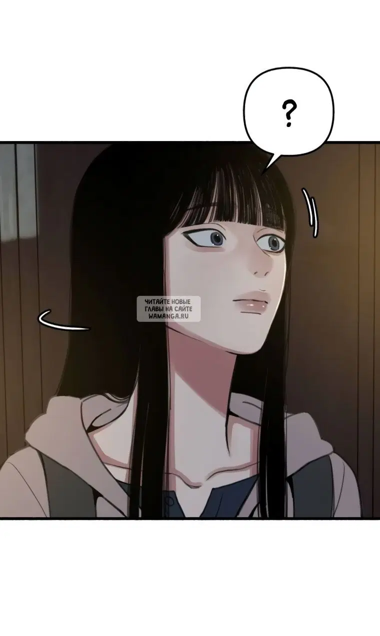 Page 43.000