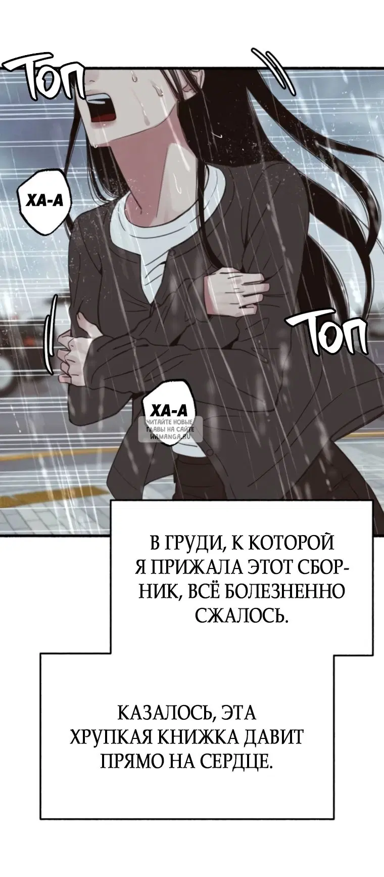 Page 43.000