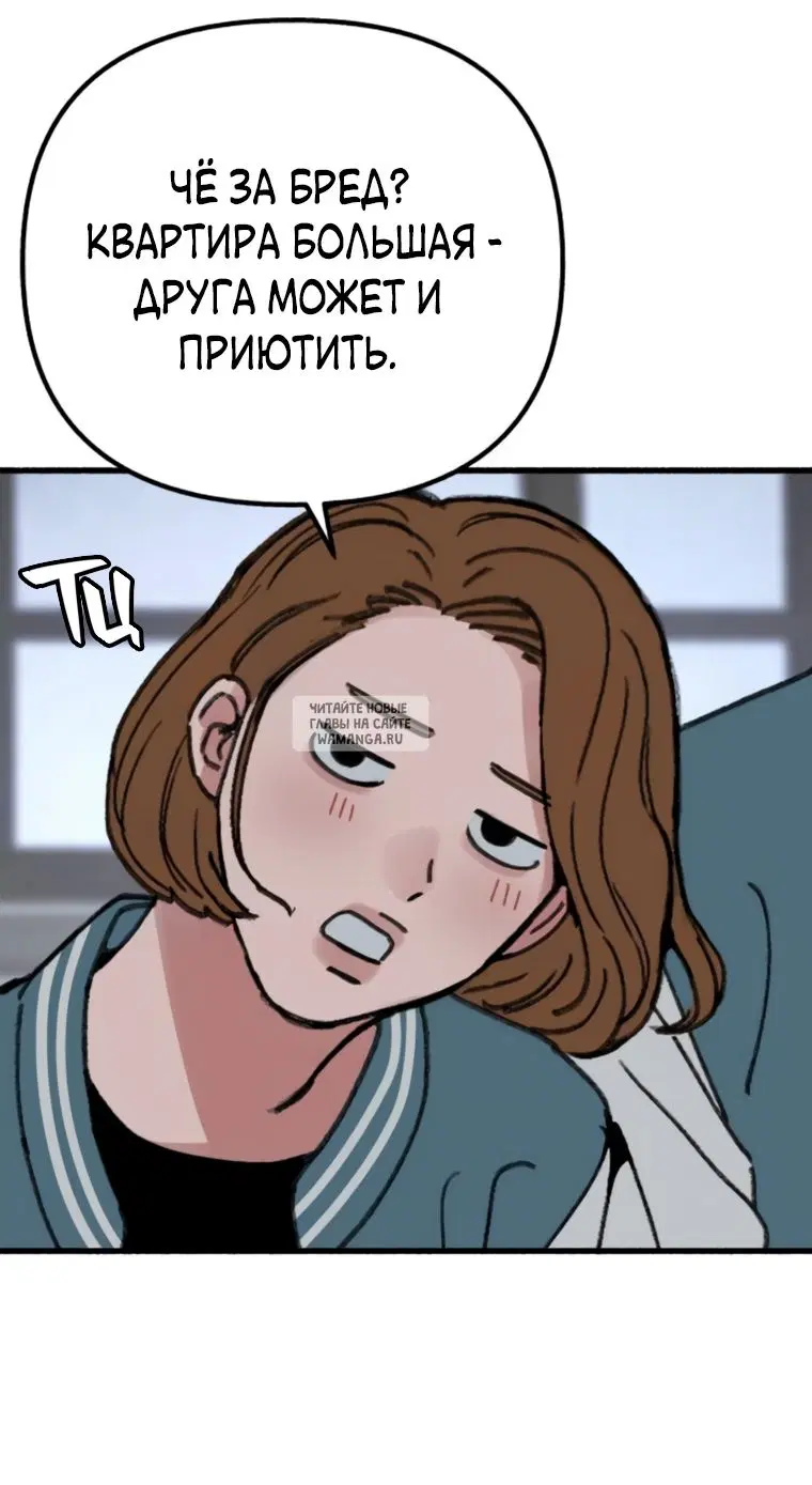 Page 43.000