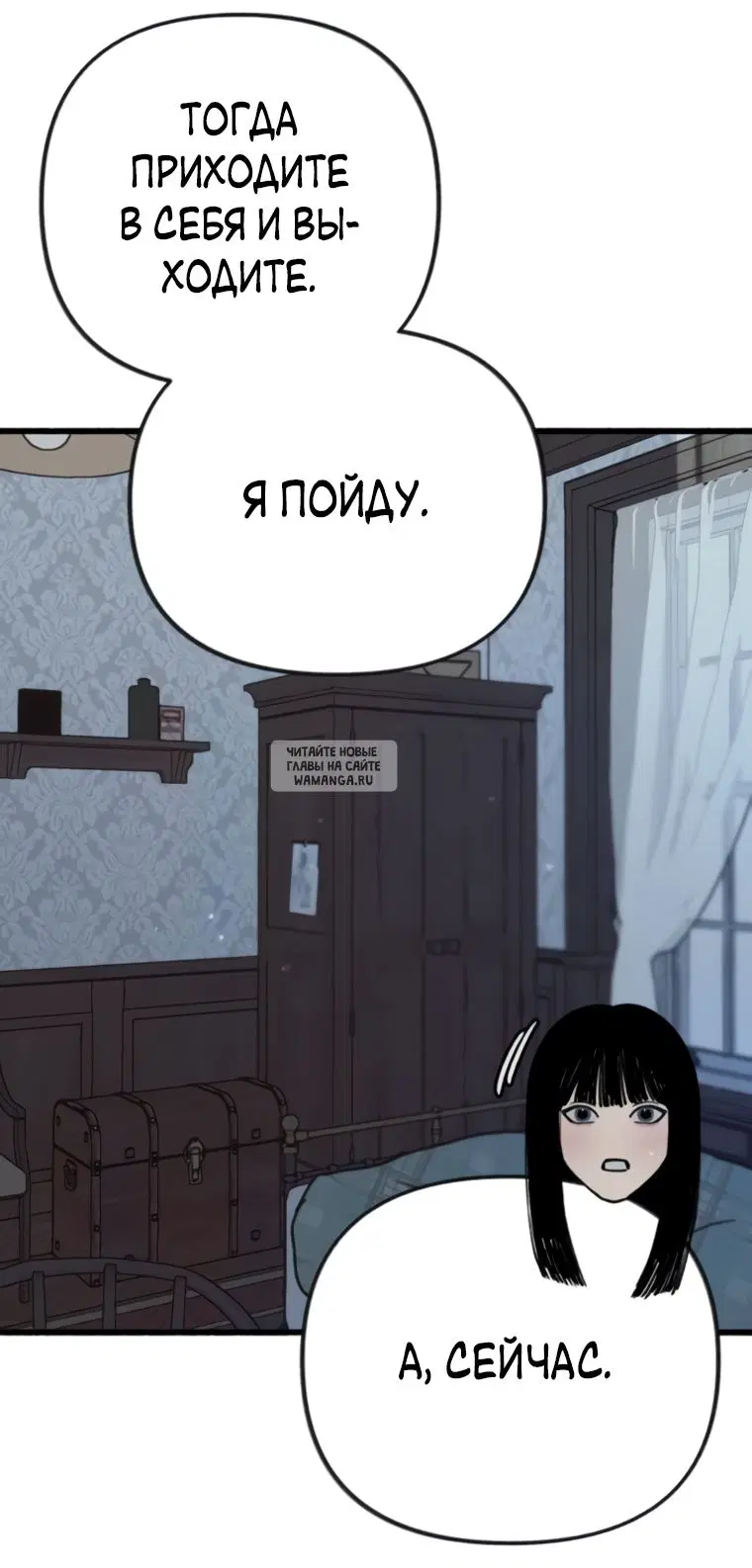 Page 43.000