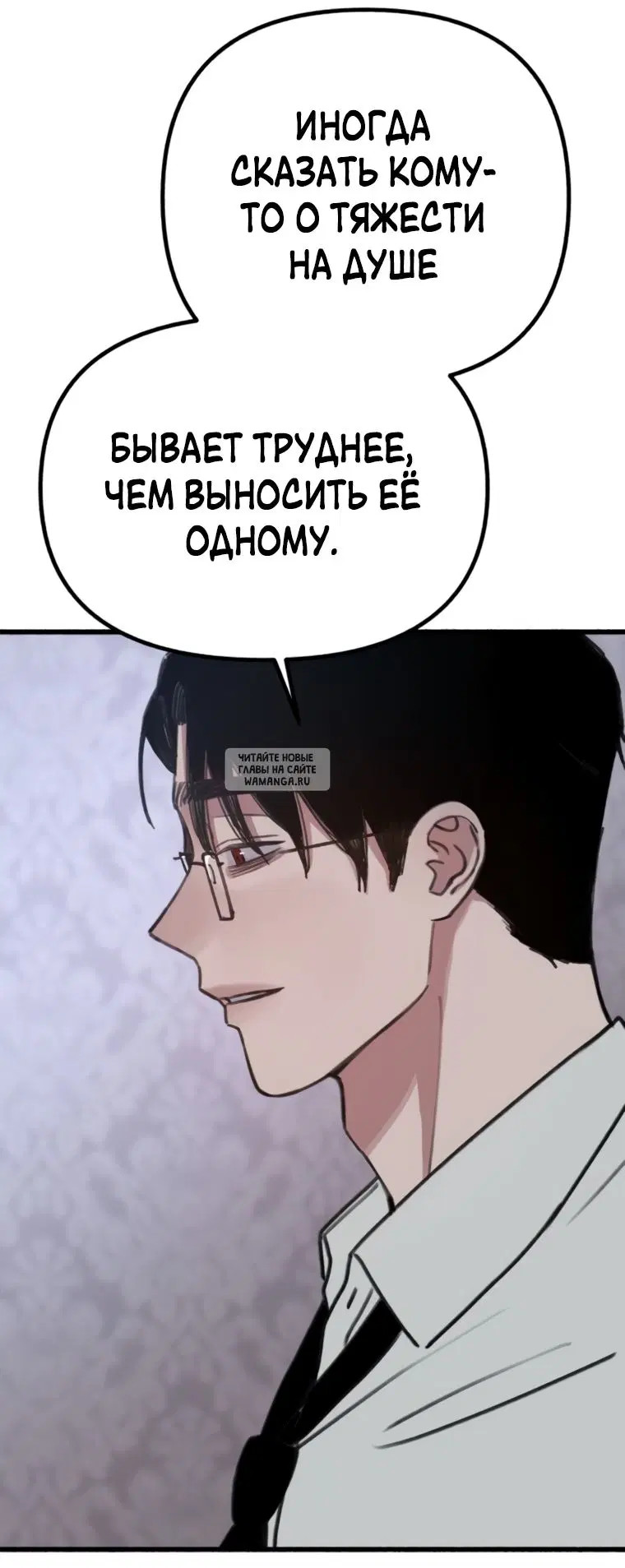 Page 43.000