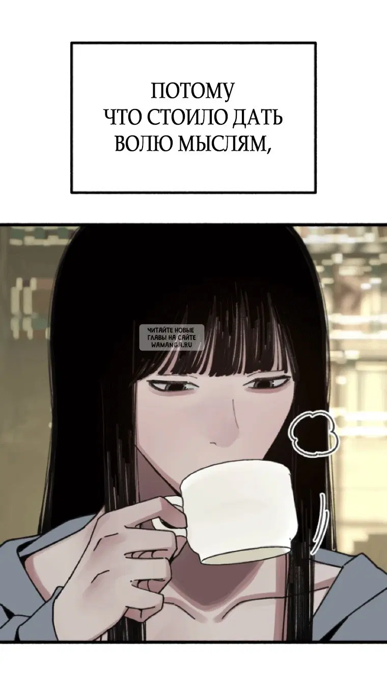 Page 43.000