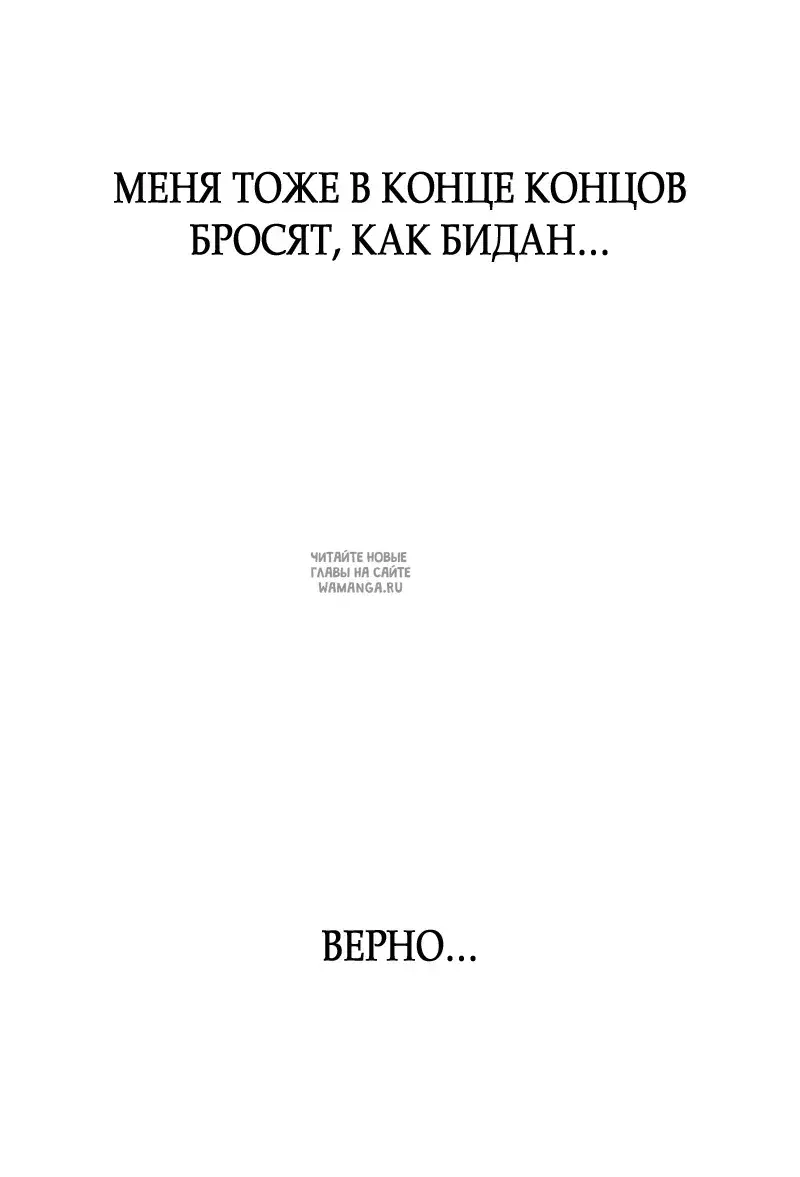 Page 43.000