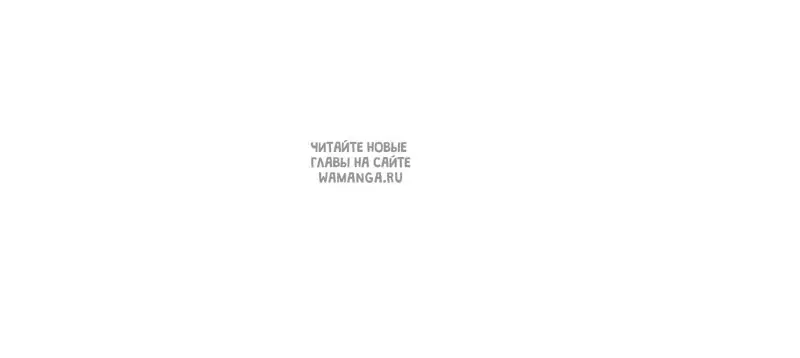 Page 54.000