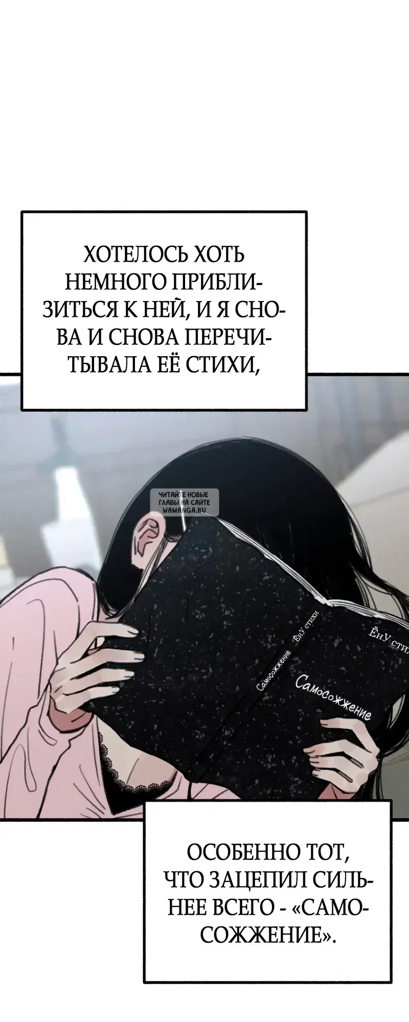 Page 54.000