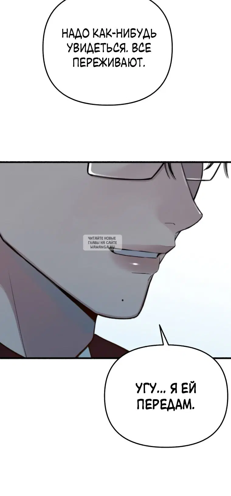 Page 55.000