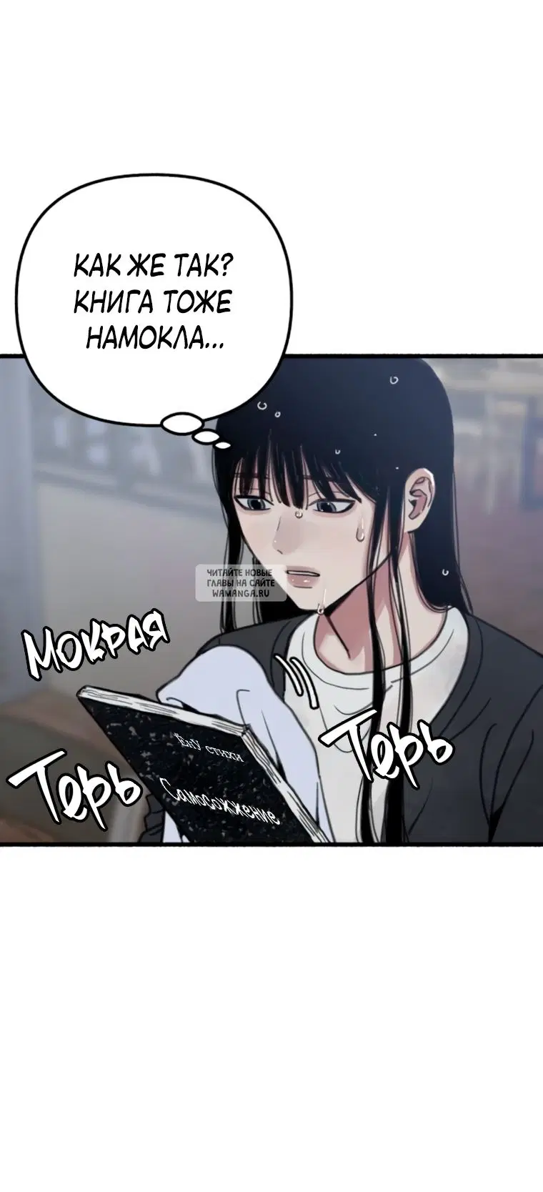 Page 55.000