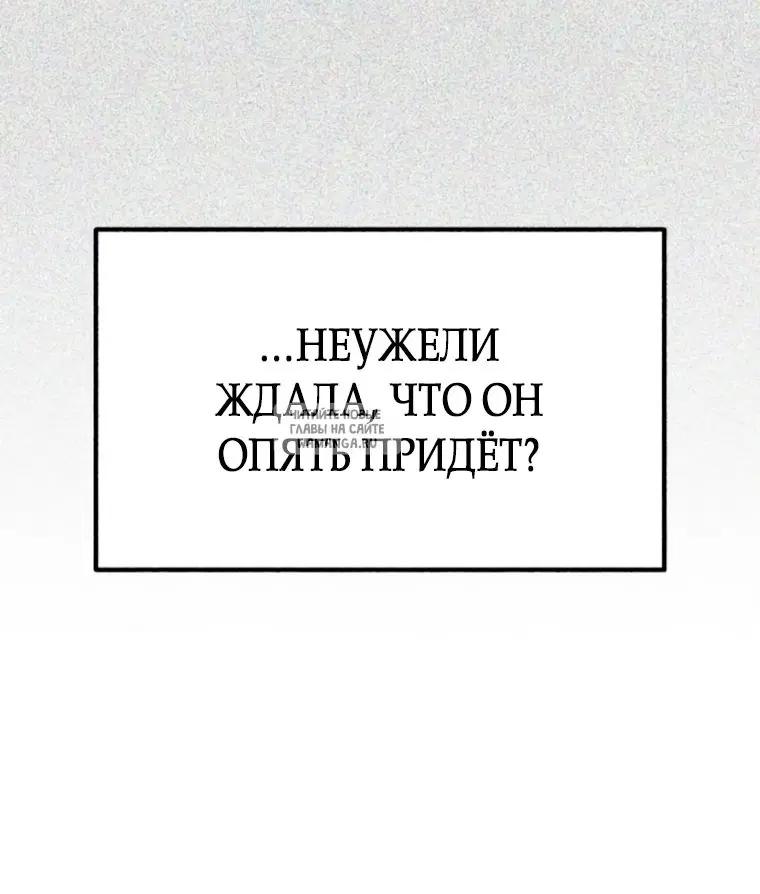 Page 55.000