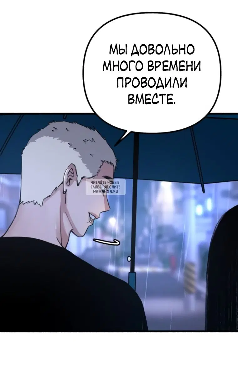 Page 55.000