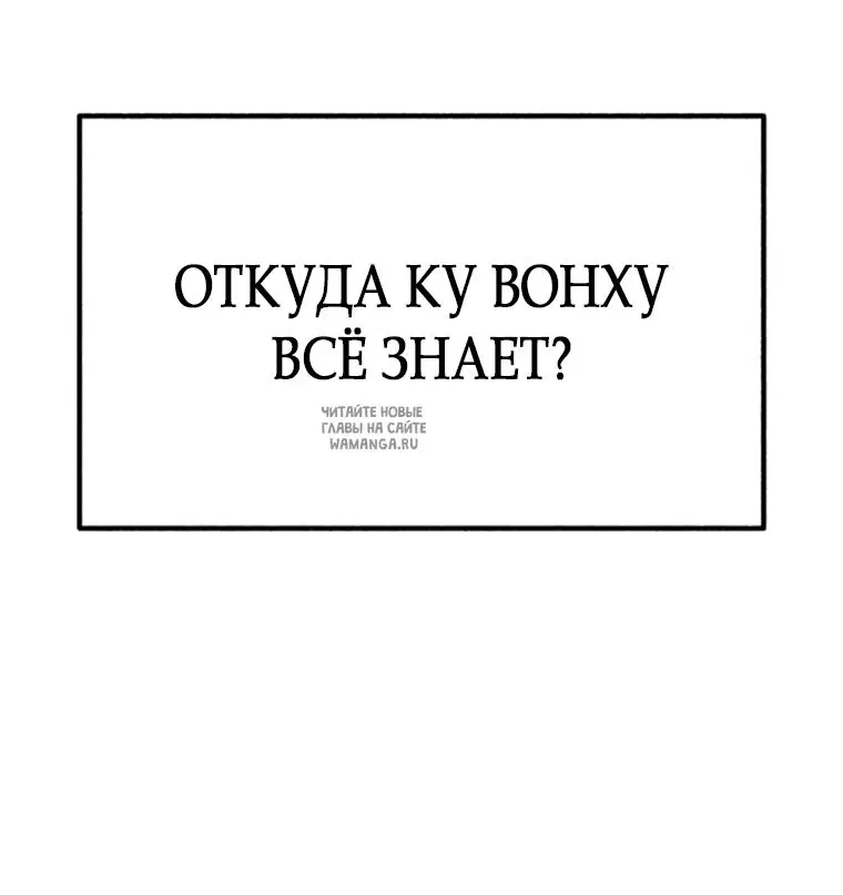 Page 55.000