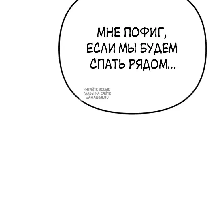 Page 55.000