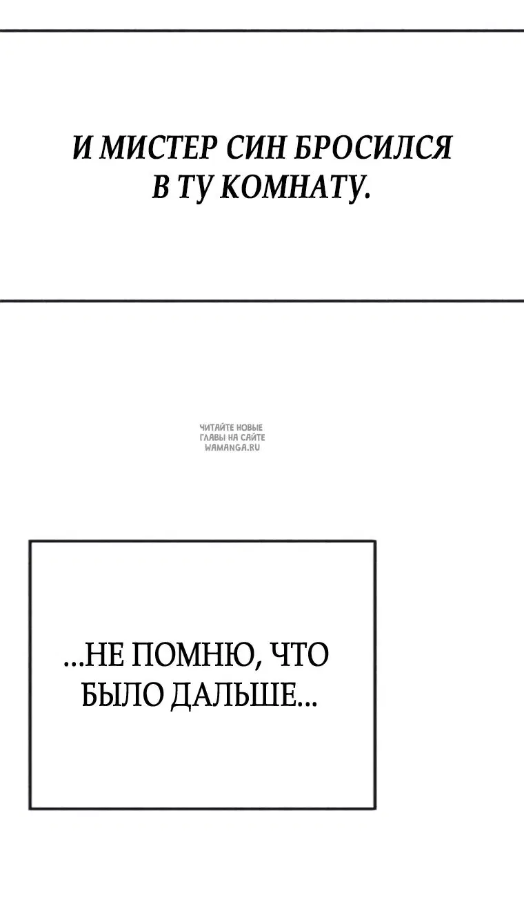 Page 55.000