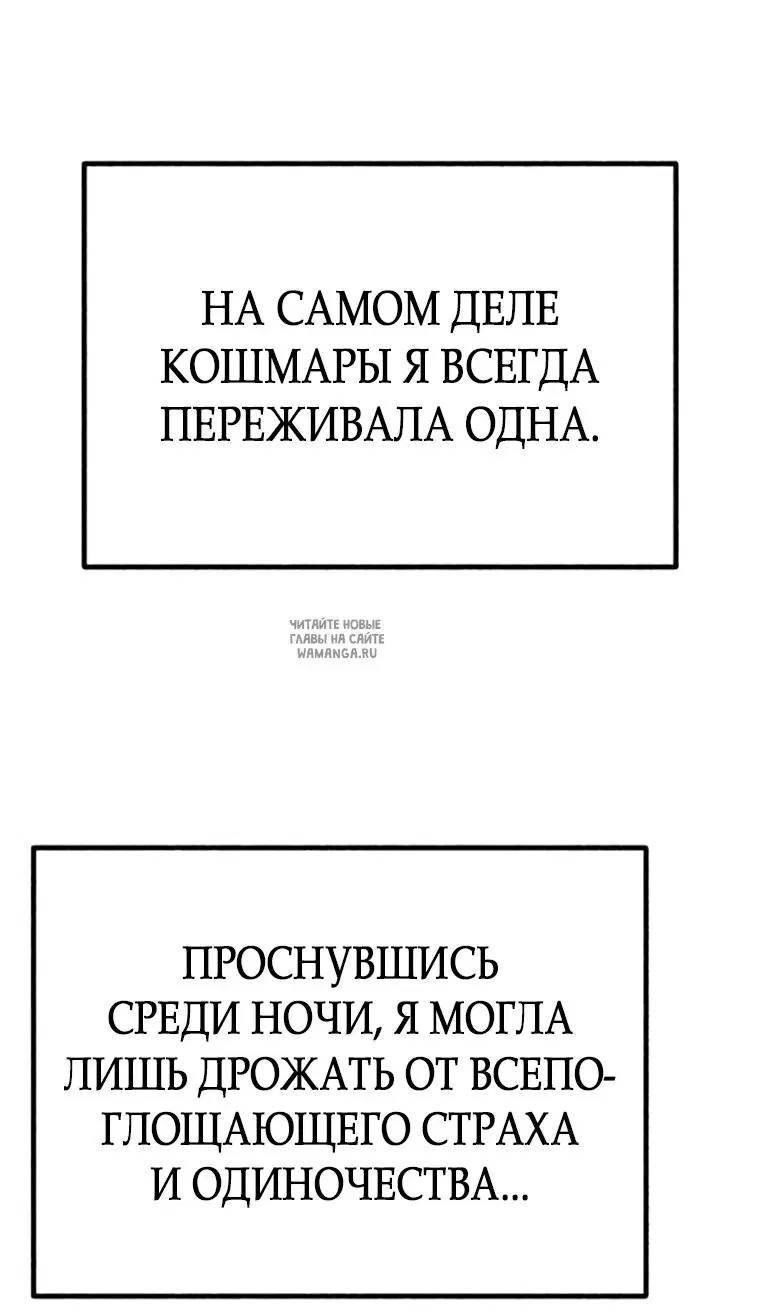 Page 55.000