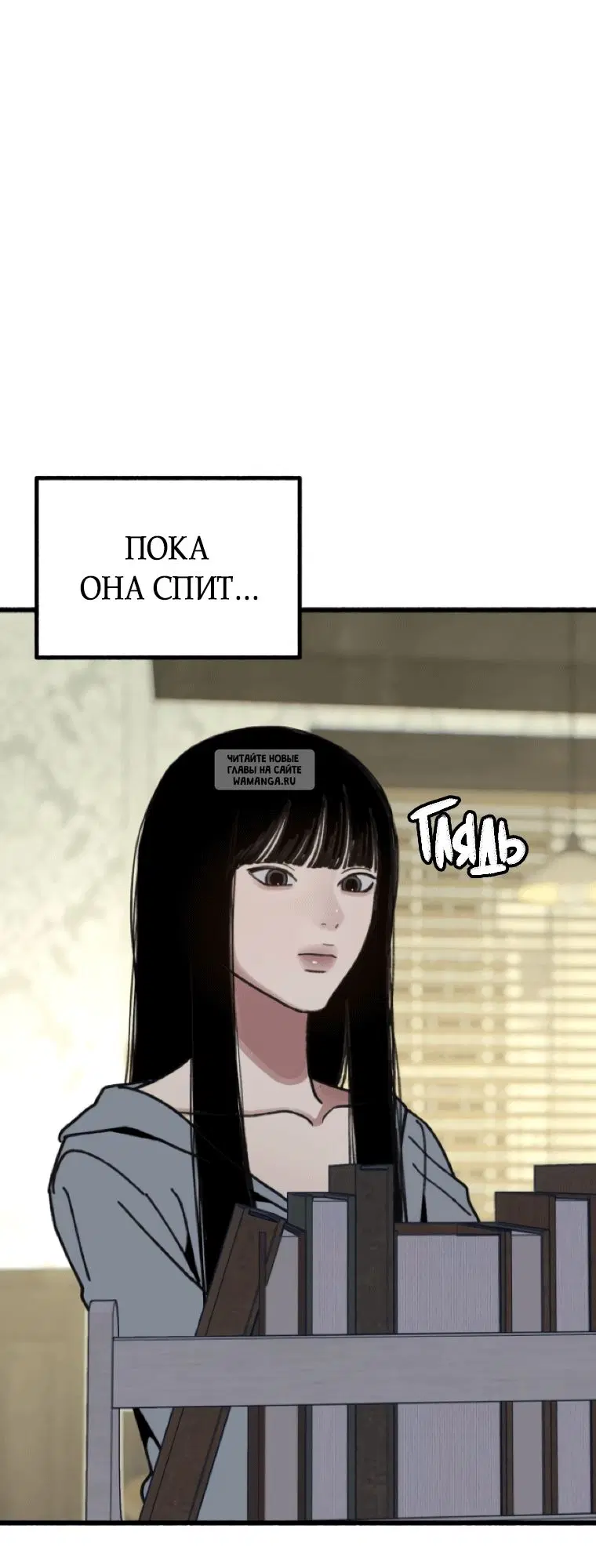 Page 55.000