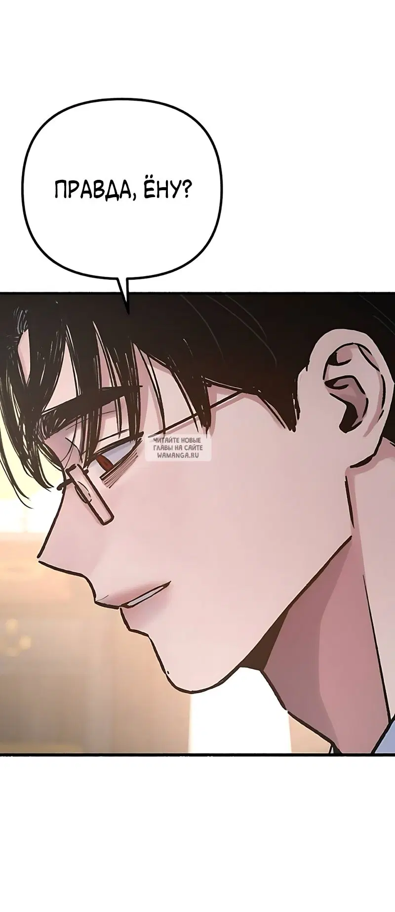Page 55.000