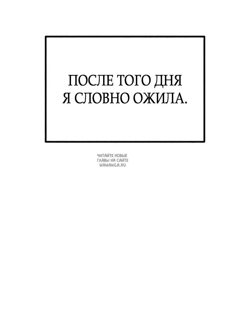 Page 55.000