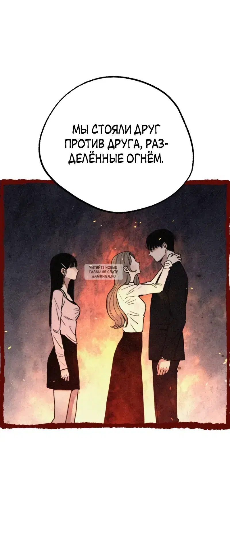 Page 55.000