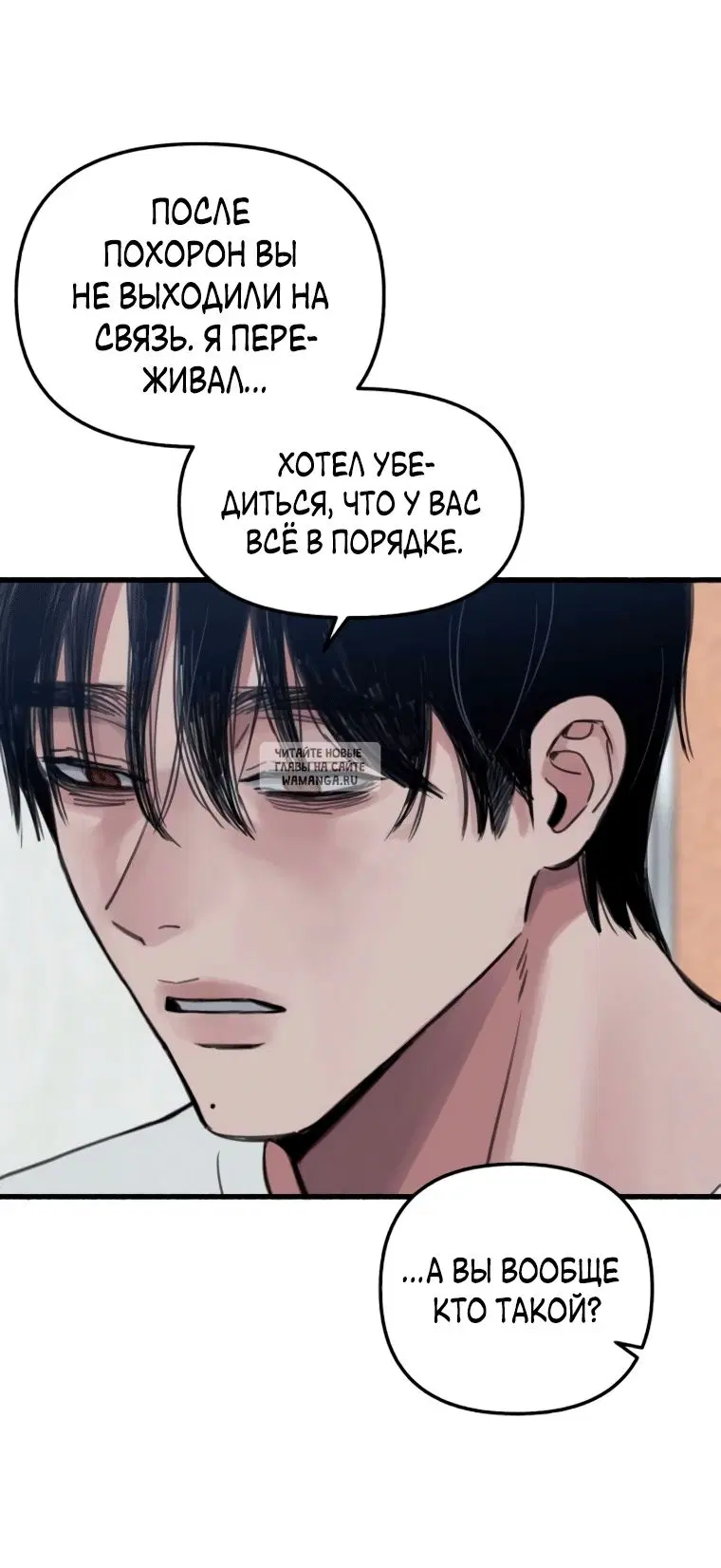 Page 56.000