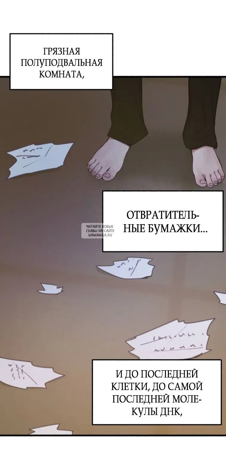 Page 56.000