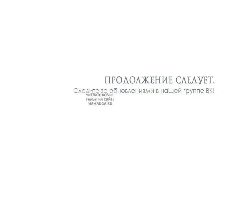 Page 56.000