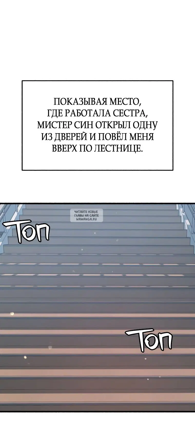 Page 56.000