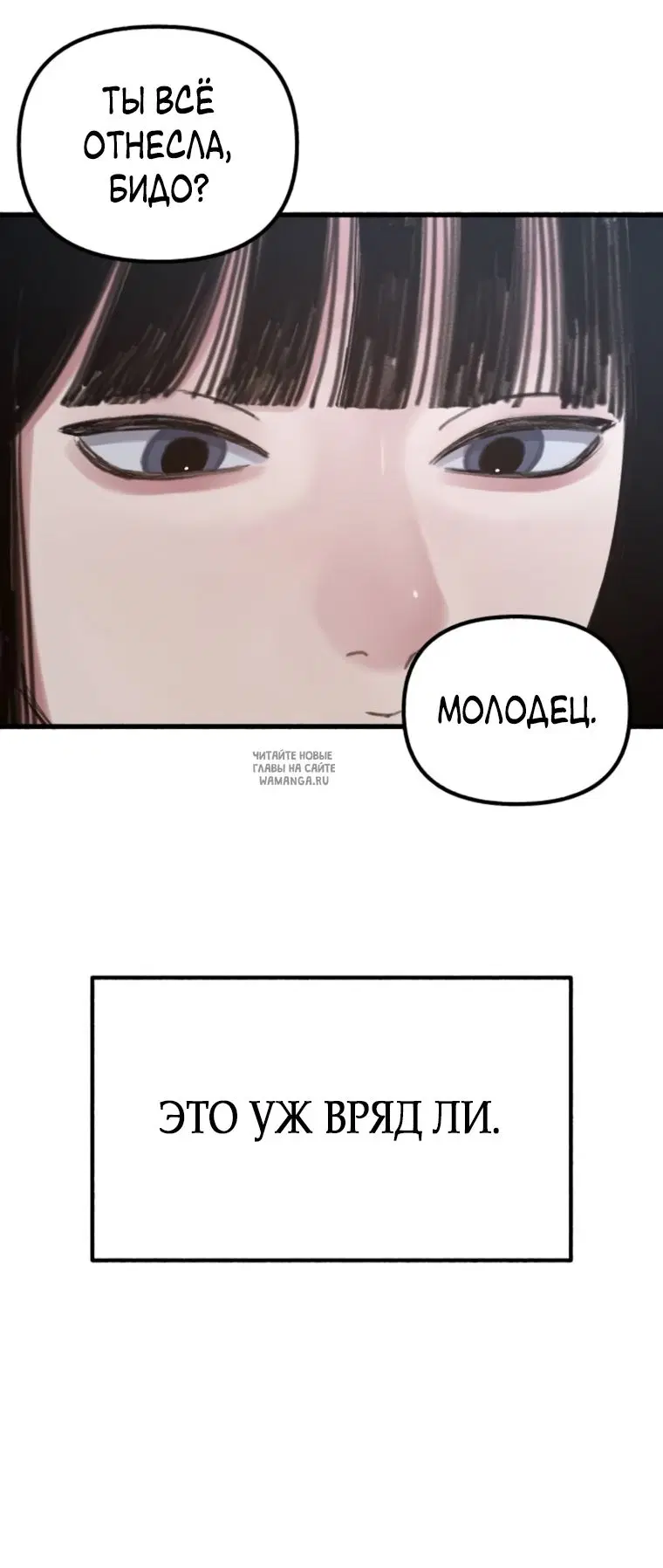 Page 56.000