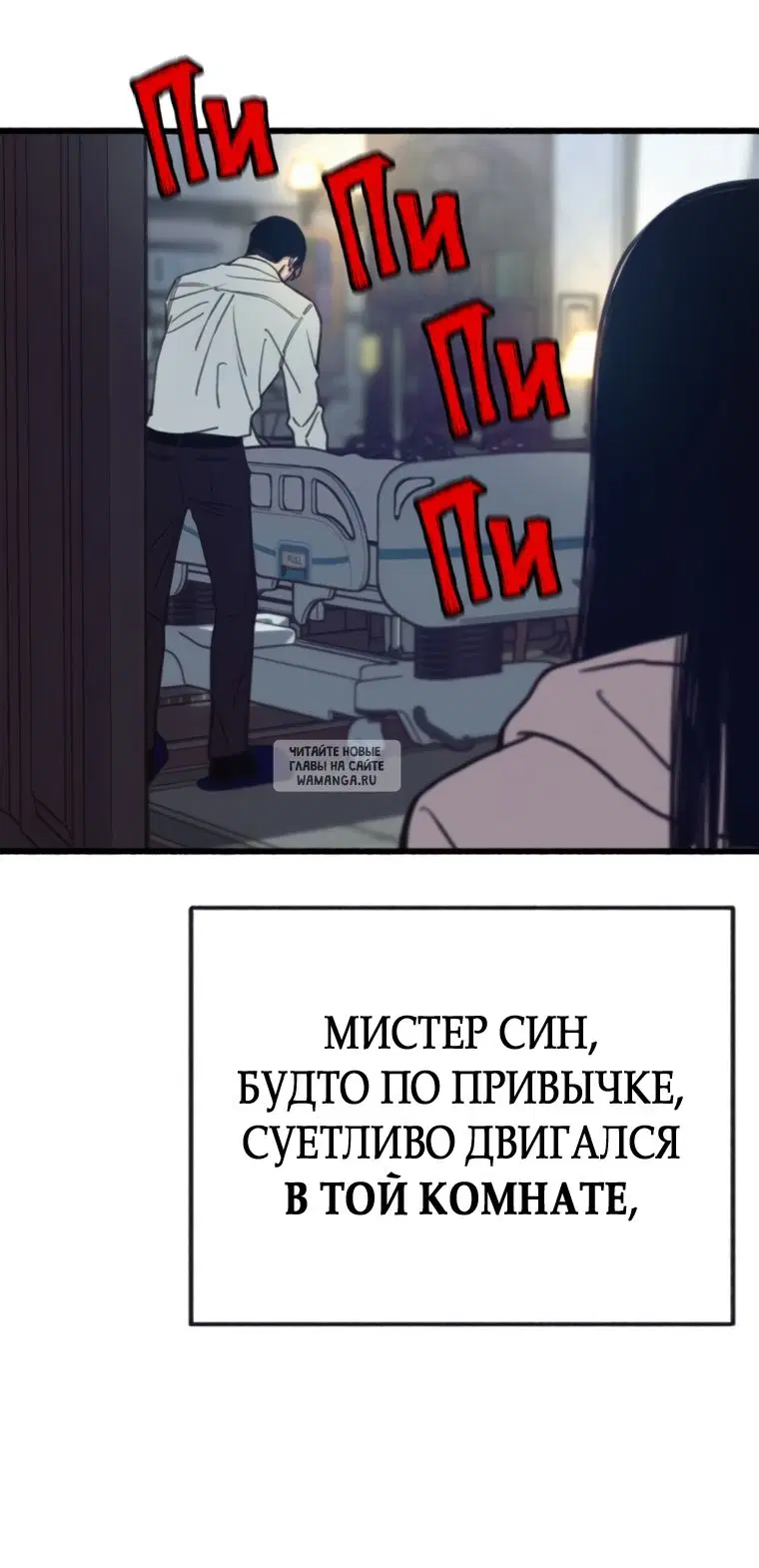 Page 56.000