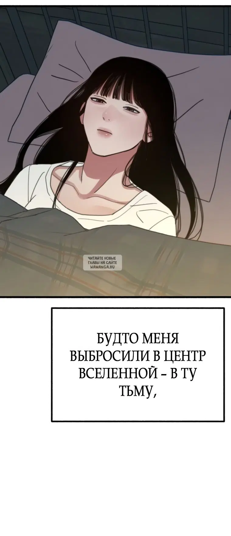 Page 56.000