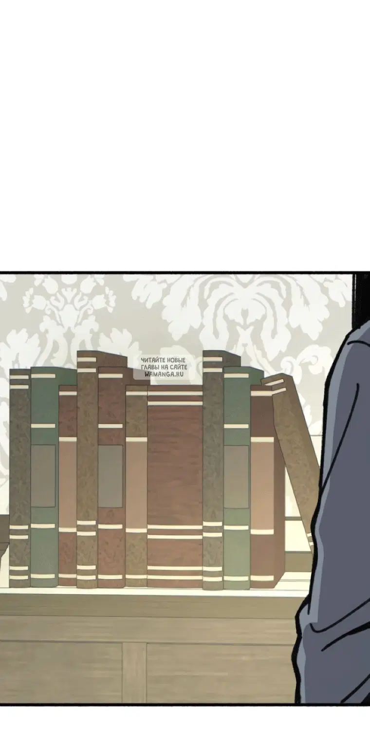 Page 56.000