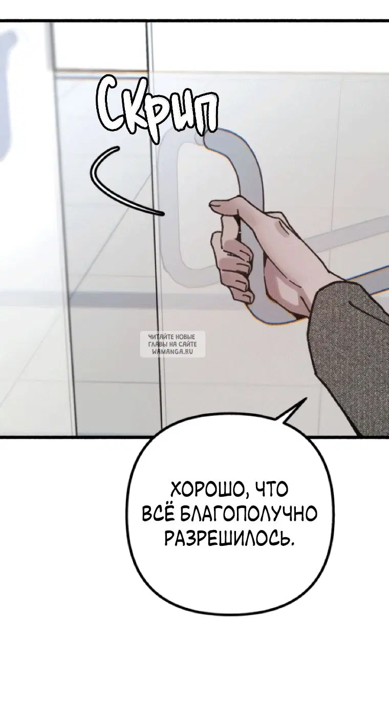 Page 56.000