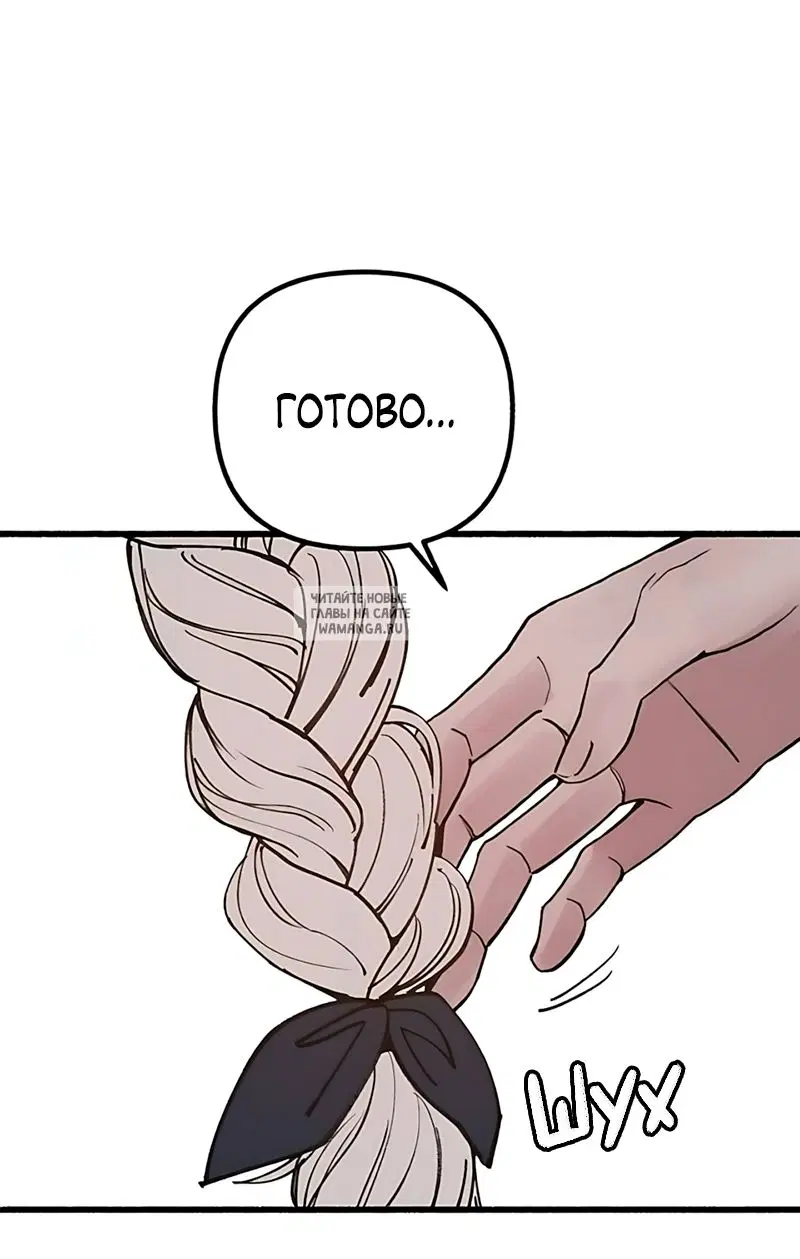 Page 56.000