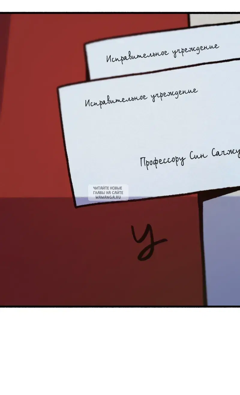 Page 56.000