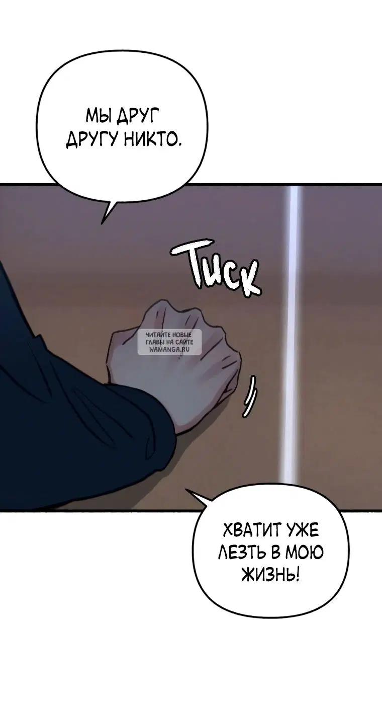 Page 57.000